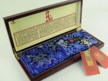 Kam Fong