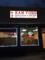 Kam Fong