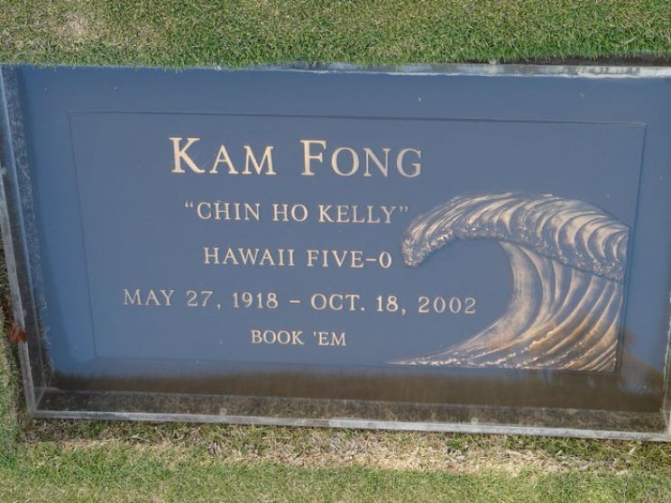 Kam Fong