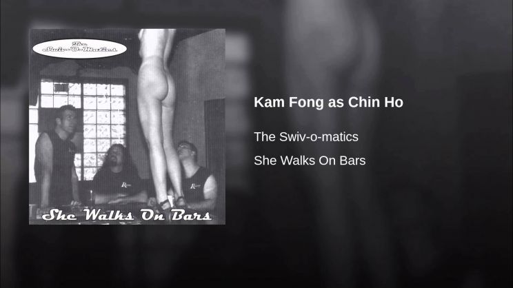 Kam Fong