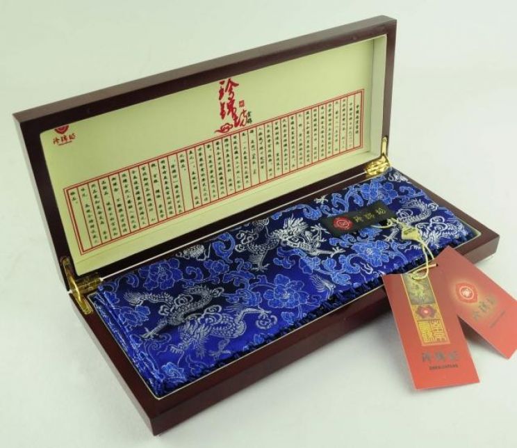 Kam Fong