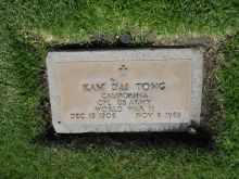 Kam Tong