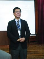 Kam Tong