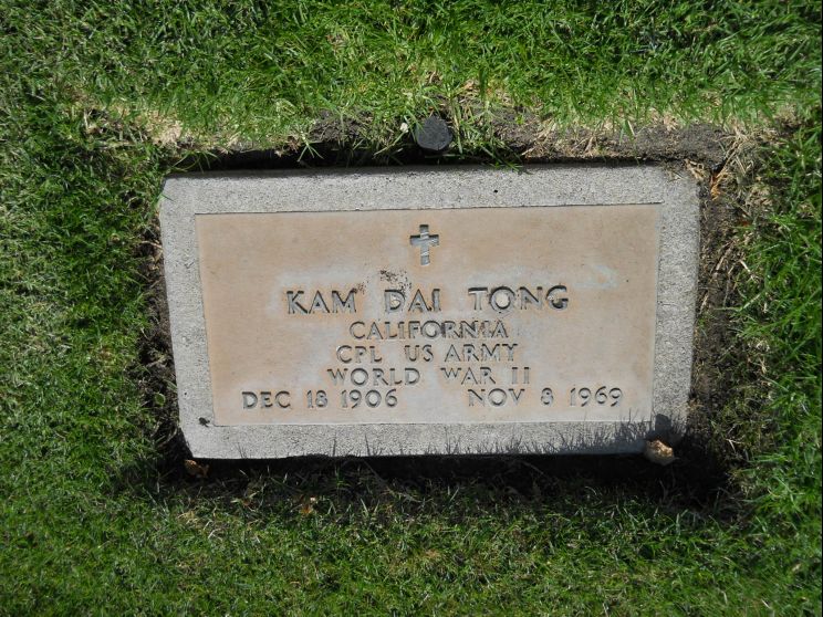 Kam Tong