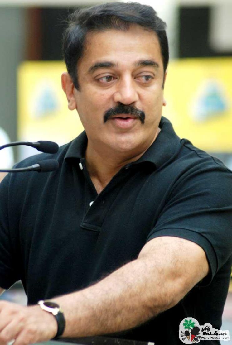 Kamal Haasan