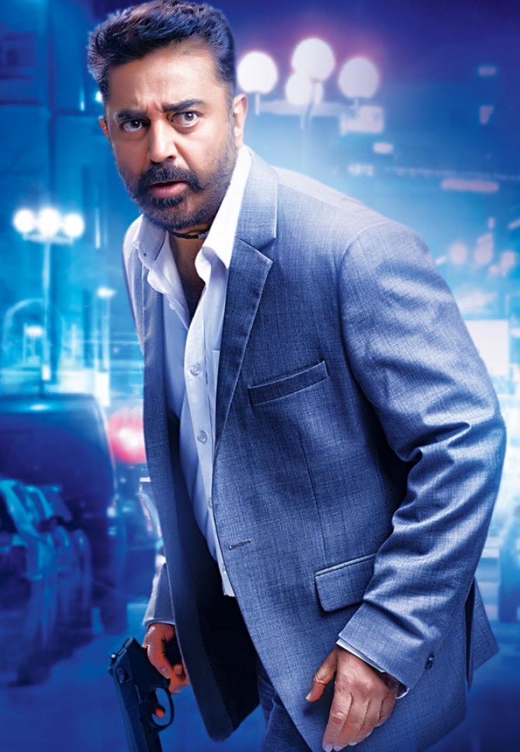 Kamal Haasan