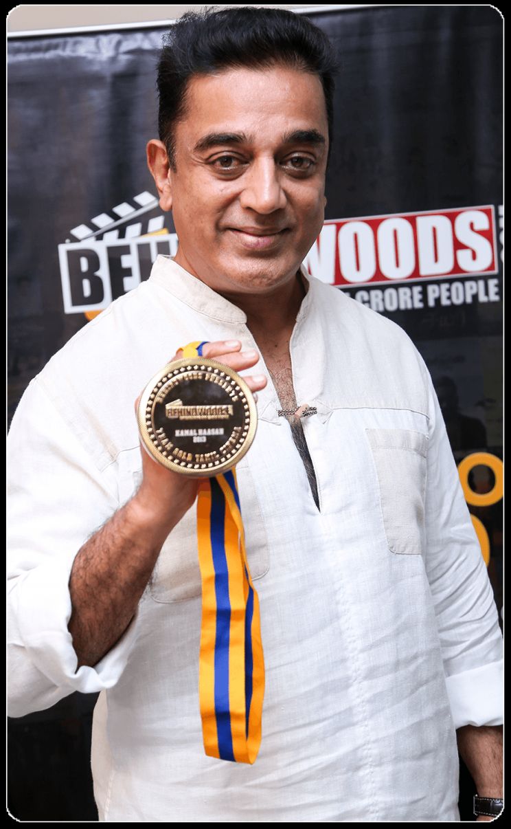 Kamal Haasan