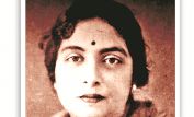 Kamala Devi