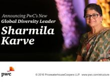 Kamalika Banerjee photo