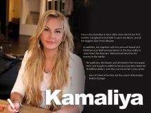 Kamaliya