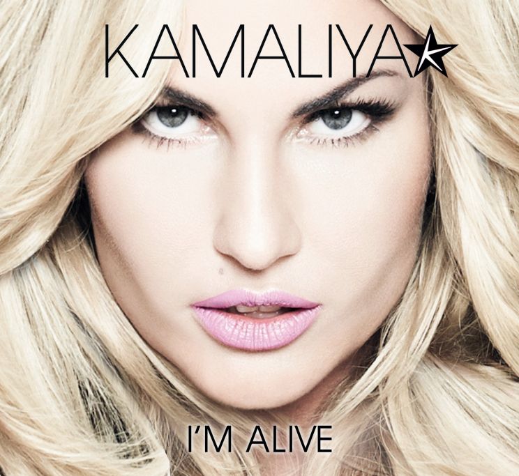 Kamaliya