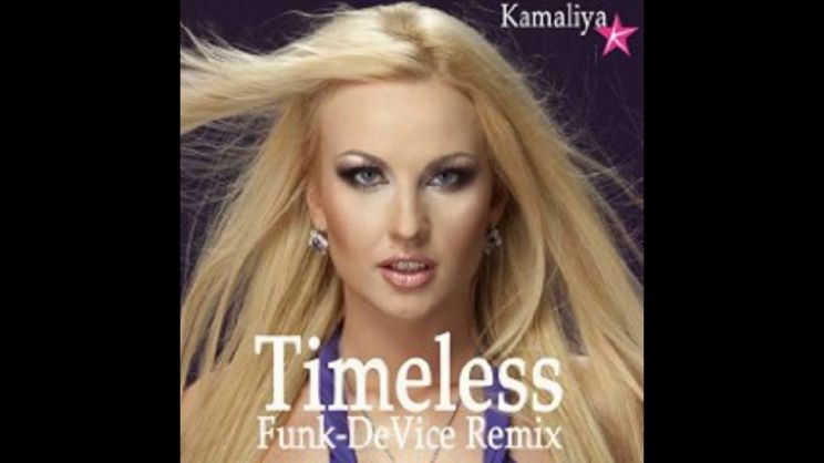 Kamaliya