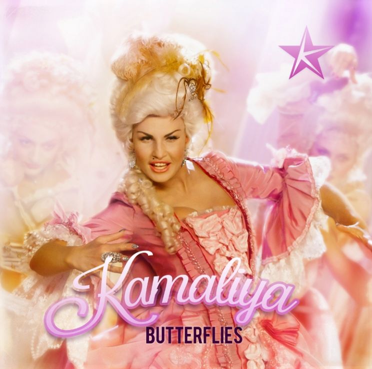 Kamaliya