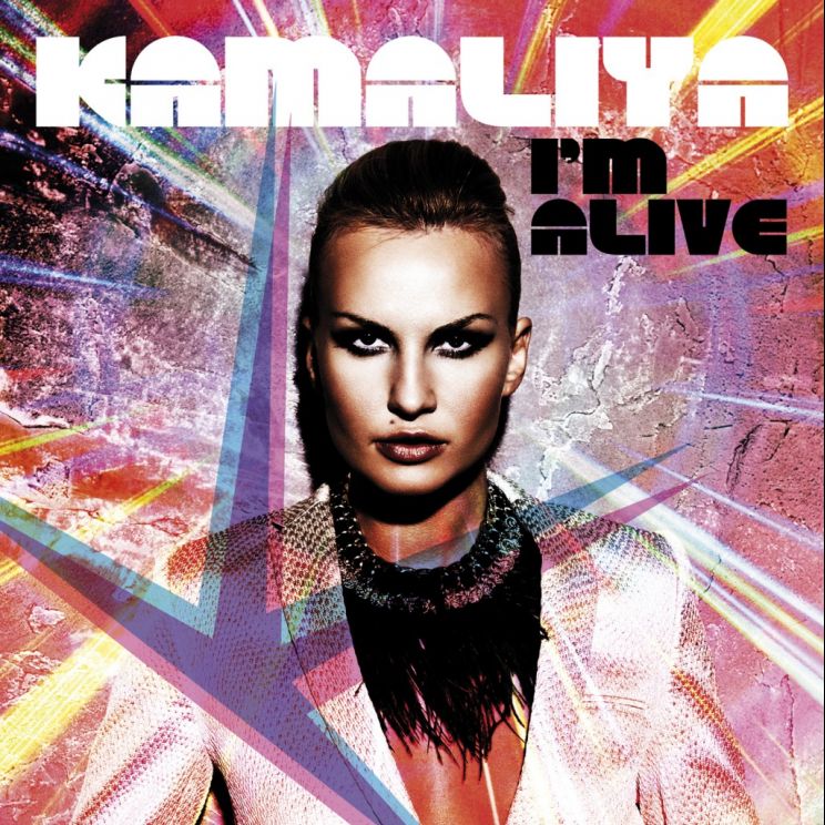 Kamaliya