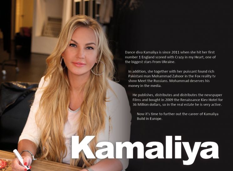 Kamaliya