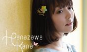 Kana Hanazawa