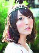 Kana Hanazawa