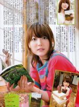 Kana Hanazawa