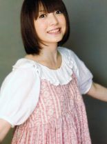 Kana Hanazawa