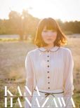 Kana Hanazawa