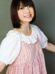 Kana Hanazawa