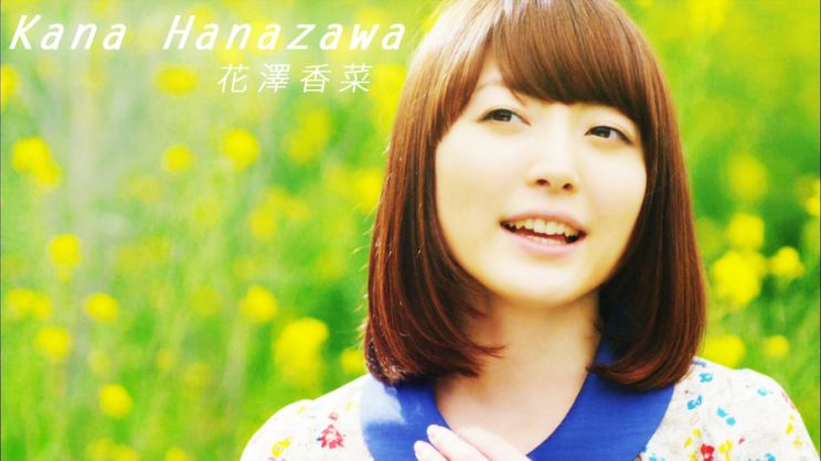 Kana Hanazawa