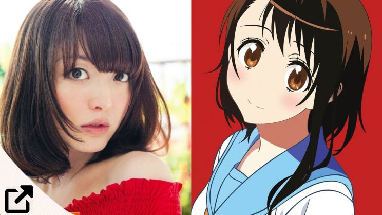 Kana Hanazawa
