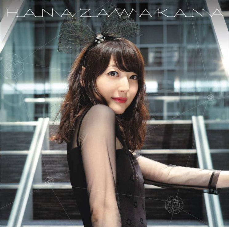 Kana Hanazawa