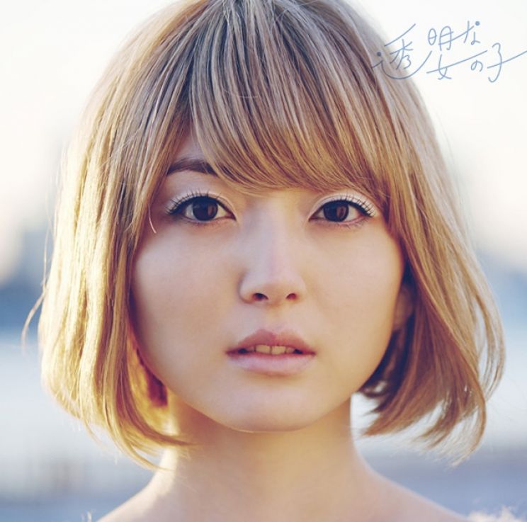 Kana Hanazawa