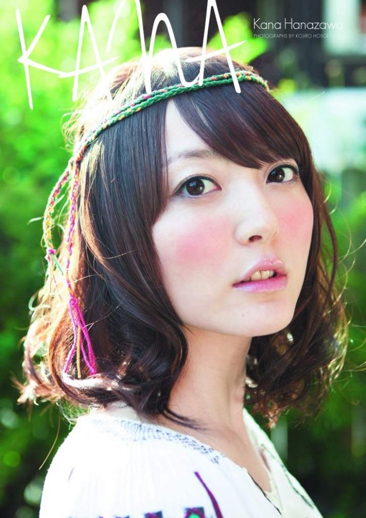 Kana Hanazawa