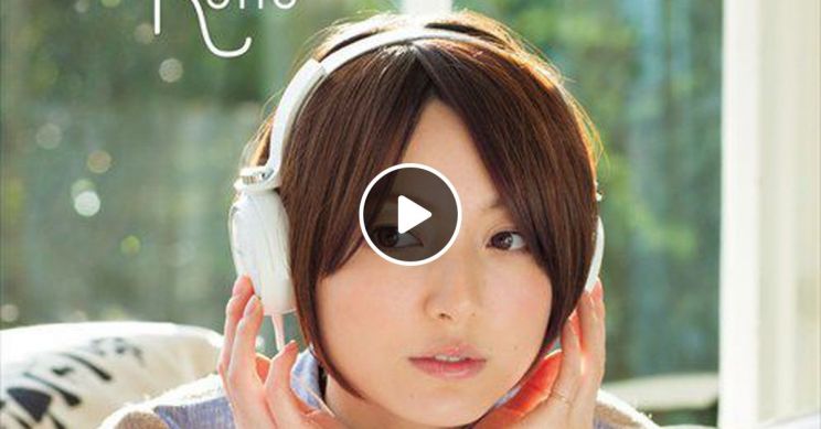 Kana Hanazawa