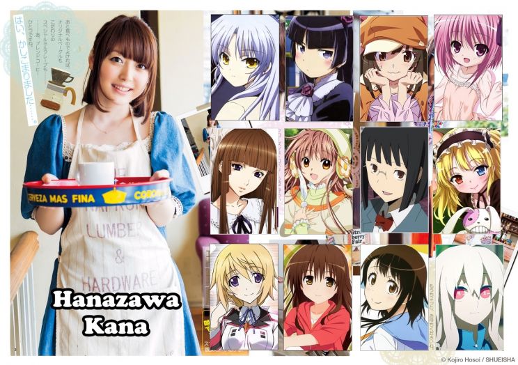 Kana Hanazawa