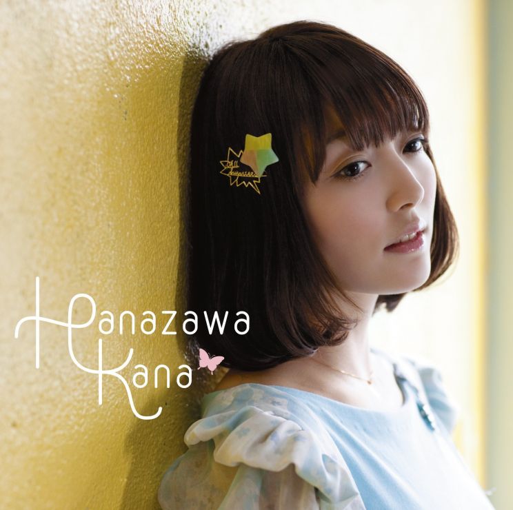 Kana Hanazawa