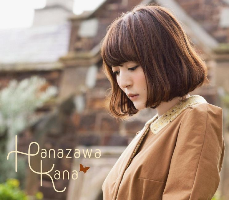 Kana Hanazawa