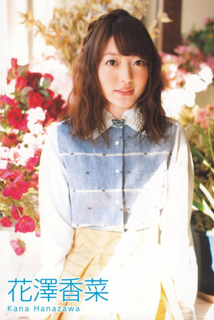 Kana Hanazawa