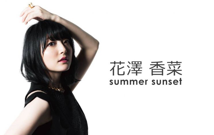 Kana Hanazawa