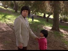 Kane Kosugi