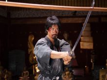 Kane Kosugi