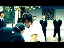 Kane Kosugi