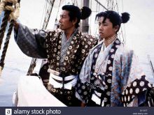 Kane Kosugi