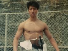 Kane Kosugi
