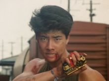 Kane Kosugi