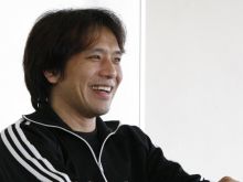 Kane Kosugi