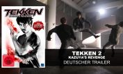 Kane Kosugi
