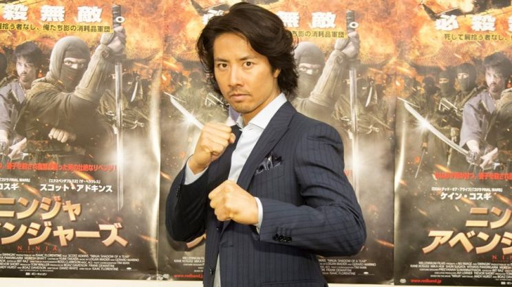 Kane Kosugi
