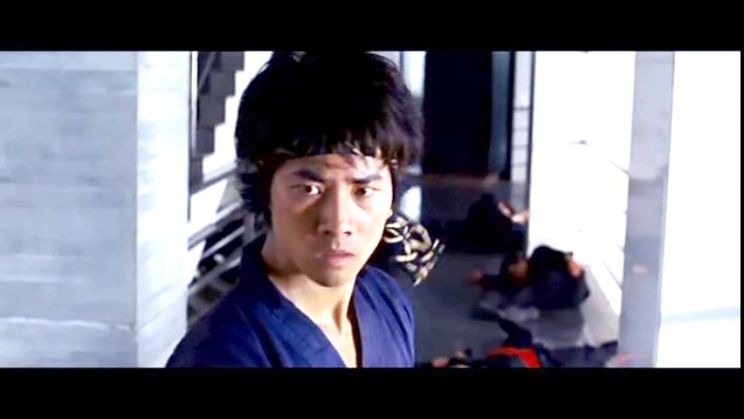 Kane Kosugi