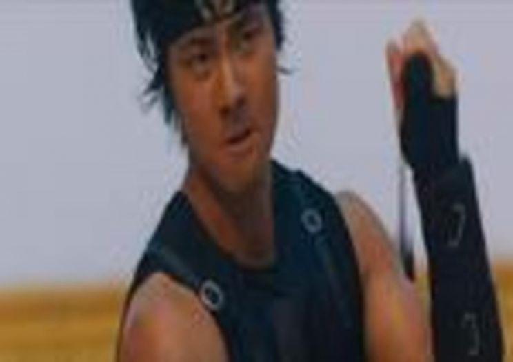 Kane Kosugi