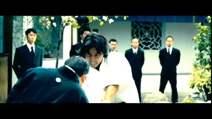 Kane Kosugi
