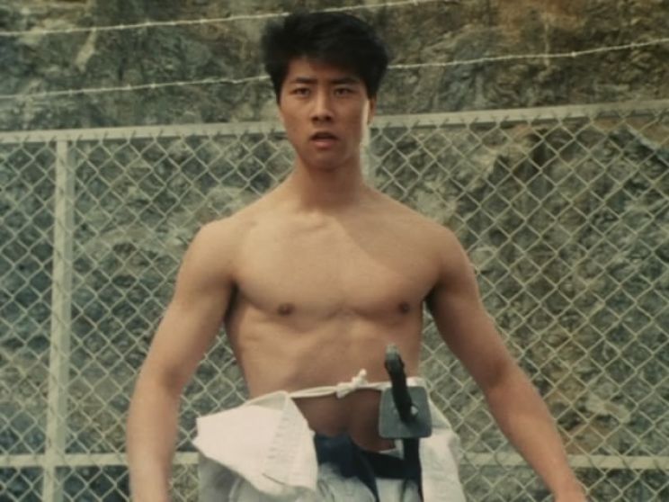 Kane Kosugi