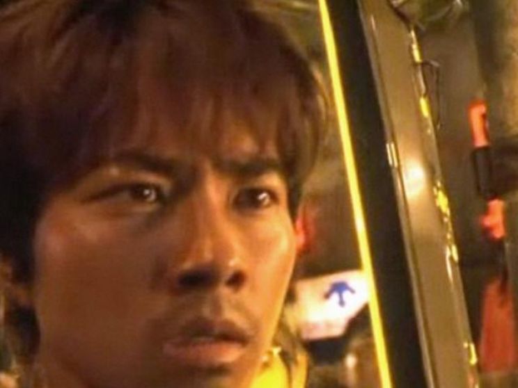 Kane Kosugi